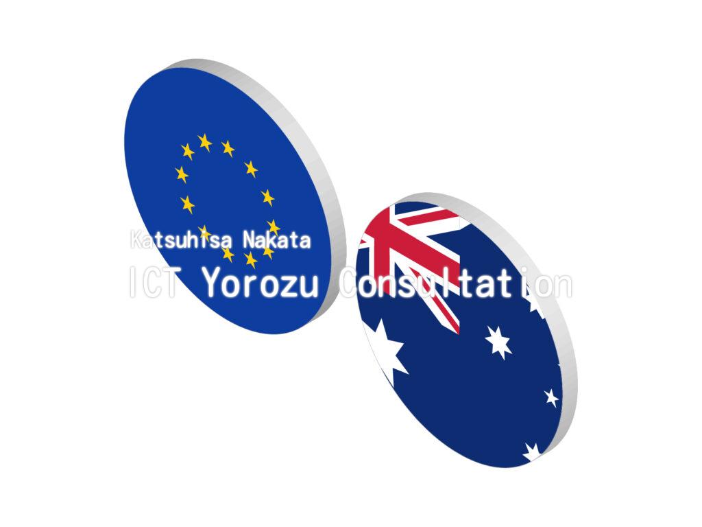 Stock illustrations : Currency pair EURAUD (circle) Isometric