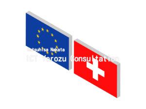 Stock illustrations for Currency pair EURCHF Isometric