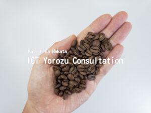 Stock Photos for Roasted coffee beans in the palm