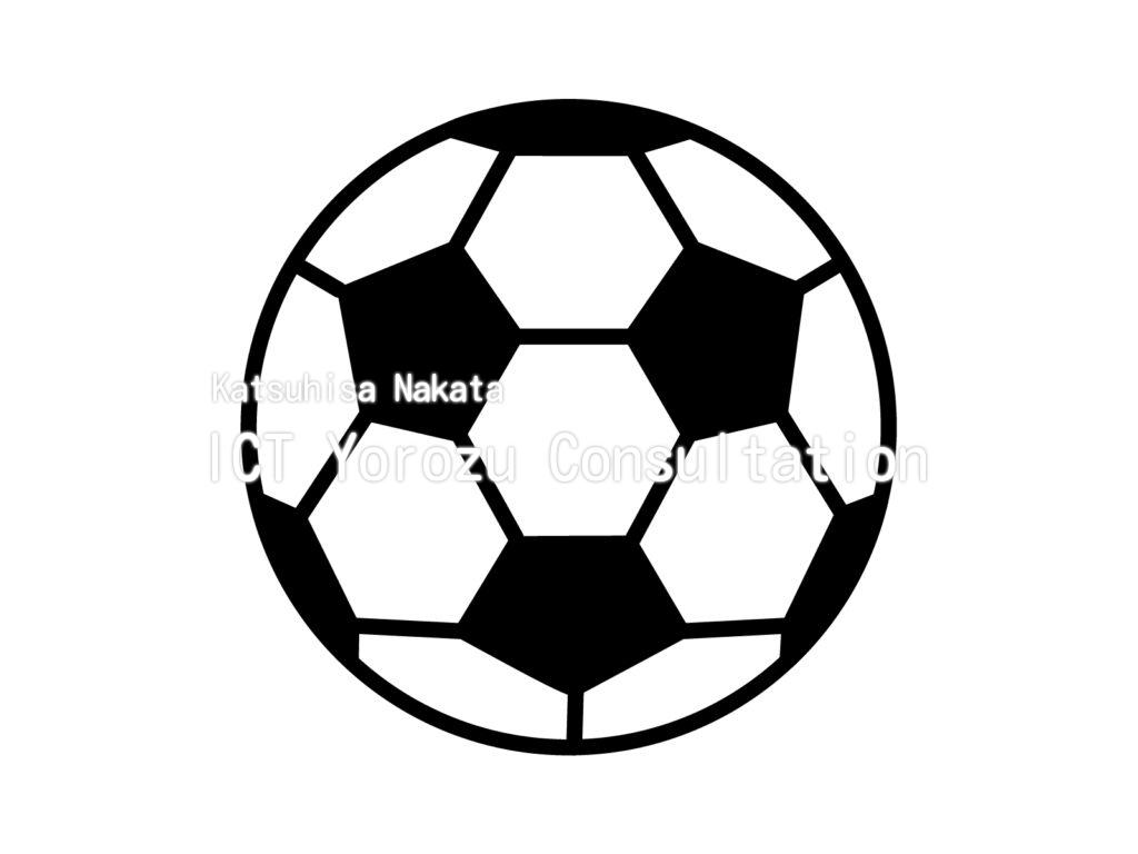 Stock illustrations : Soccer Ball