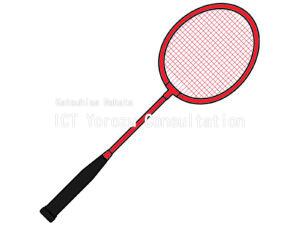 Stock illustrations for Badminton (Red Racket)