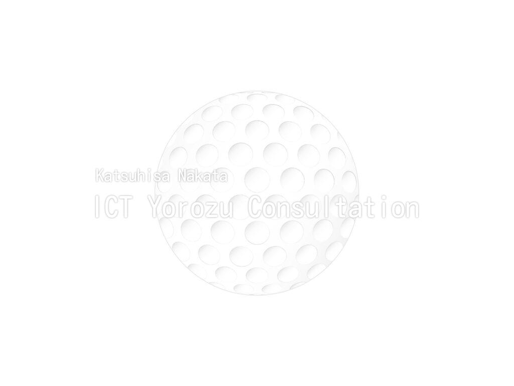 Stock illustrations : Golf Ball