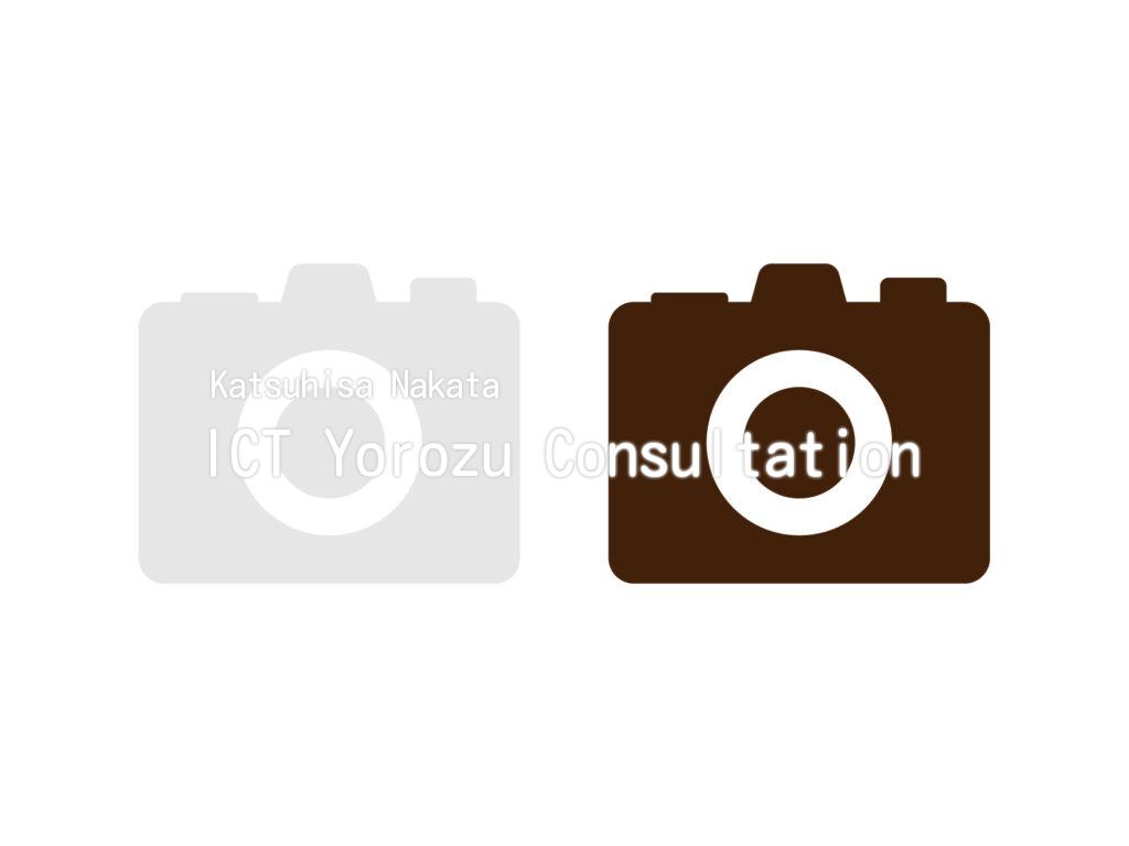 Stock illustrations : Camera icon