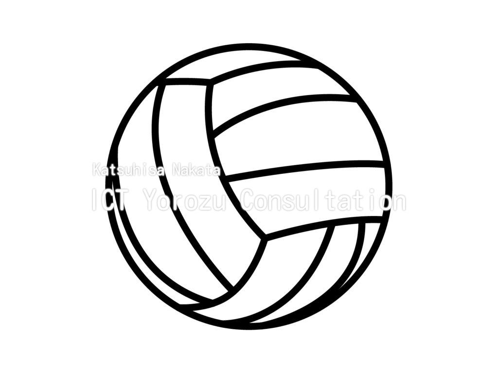 Stock illustrations : volleyball