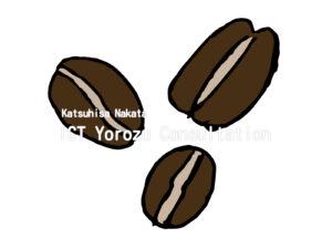 Stock illustrations for Coffee beans (handwritten style)