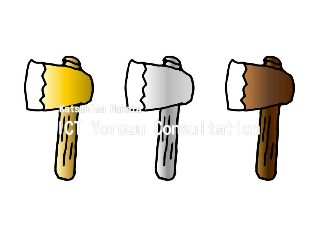 Stock illustrations : Gold ax, silver ax, copper ax (handwritten style)