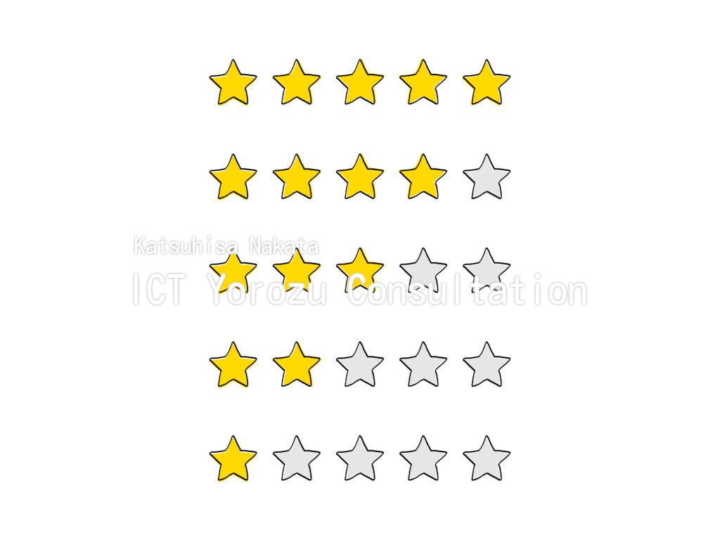 Stock illustrations : Star review icon (handwritten style)