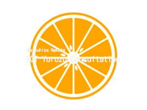 Stock illustrations for Cross section (orange)