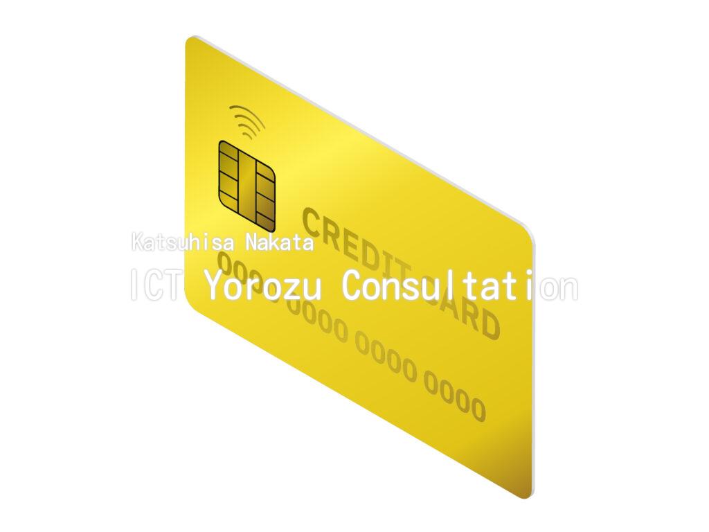 Stock illustrations : Credit card (Gold) Isometric
