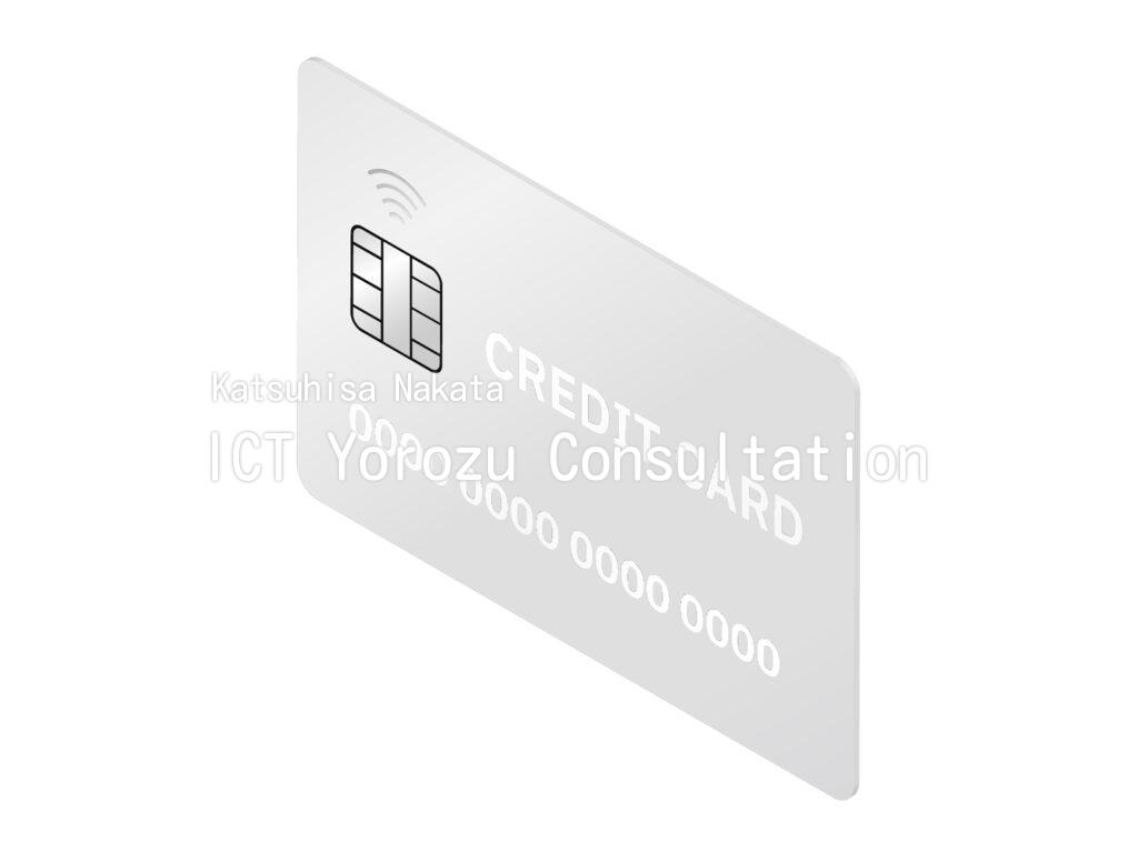 Stock illustrations : Credit card (Silver) Isometric