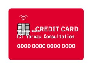 Stock illustrations for Credit card (Red)