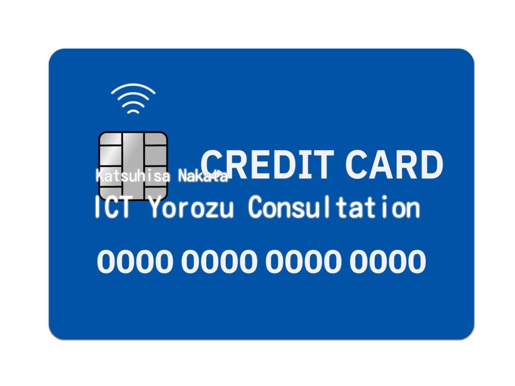 Stock illustrations : Credit card (Blue)