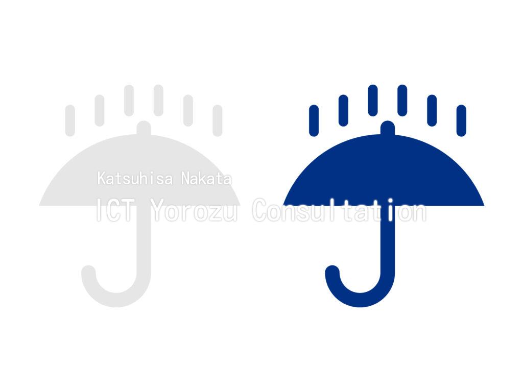Stock illustrations : Weather icon (rain)
