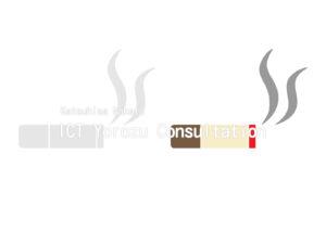 Stock illustrations for smoking icon