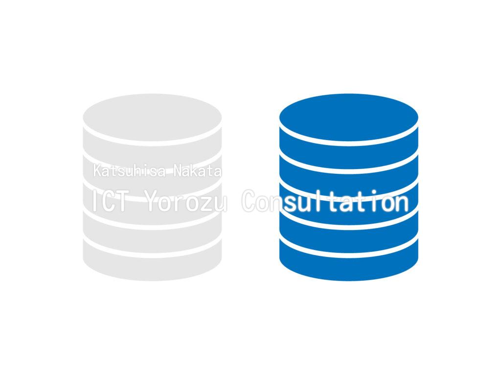 Stock illustrations : Database icon