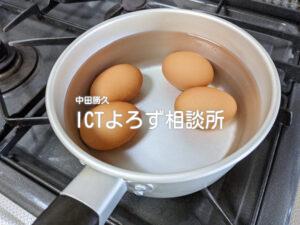 ゆで卵を作るの写真フリー素材