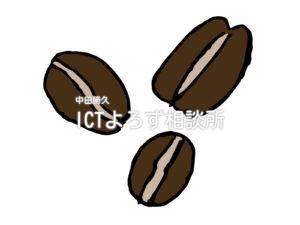 Stock illustrations for コーヒー豆（手書き風）