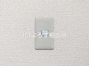 Stock Photos for 電源