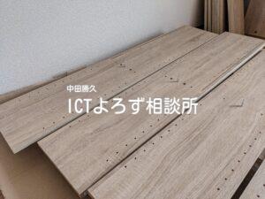 Stock Photos for 床に並んだ木材