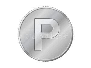 銀色コイン（ポイント）のイラストフリー素材