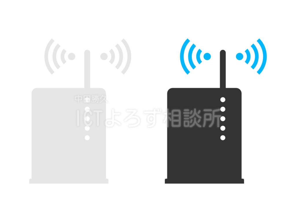 Wi-Fi アクセスポイント 縦型 アイコン イラスト フリー素材