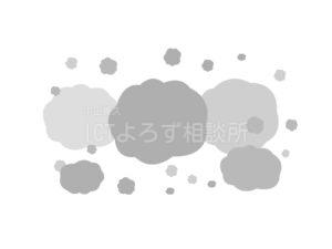 Stock illustrations for 埃（ほこり）ハウスダスト